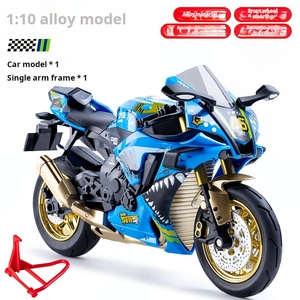 <span class=keywords><strong>MLS</strong></span> 663 KMM R1 sin caja 1/10 motocicleta modelo juguete Diecast aleación decoración sonido y luz tirar hacia atrás Metal coche niño regalo ornamento - Product Image 5