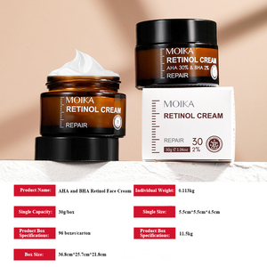 Crema Antienvejecimiento al por Mayor Moika, Crema Facial Antiarrugas con Retinol, Crema de Colágeno para Ojos, Crema Facial con Retinol, Suero Antienvejecimiento - Product Image 5