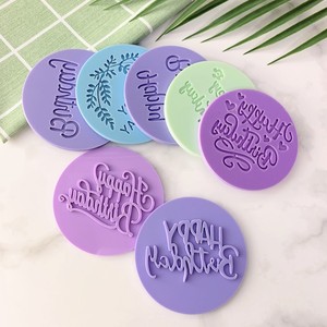Moule à embosser en acrylique pour biscuits, motif <span class=keywords><strong>Joyeux</strong></span> <span class=keywords><strong>Anniversaire</strong></span>, <span class=keywords><strong>pochoir</strong></span> à gâteau, moule à fondant, glaçage, biscuits, fournitures de pâtisserie, outils de décoration de gâteaux - Product Image 1