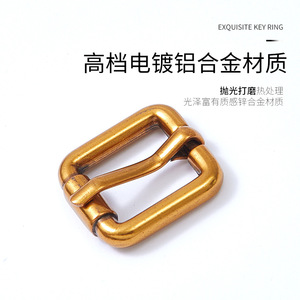 Hebilla de metal de aleación de zinc con baño de oro antiguo A3855 para bolsos de alta calidad - Product Image 3