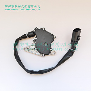 Interruptor de marcha neutral Vw 01V919821B A RB491 para Passat A4 A6 A8, pieza de repuesto - Product Image 4