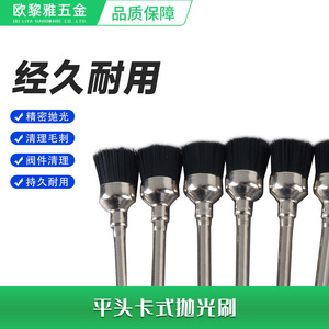 Cepillos de pulido dental Ouliya de 1 mm de diámetro, esterilizables a alta temperatura, para accesorios de blanqueamiento dental - Product Image 5