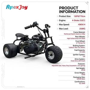 ApexJoy 212cc รถสามล้อดริฟท์เบนซิน รุ่นแข่งความเร็วสูง รับน้ำหนัก 200 กก. ขายส่ง B2B ตัวช่วยเพิ่มกำไรสำหรับตัวแทนจำหน่าย ปี 2026 - Product Image 2