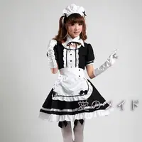 Disfraces negros de Lolita para niñas y mujeres, uniforme de mucama, Cosplay de Anime japonés, talla grande