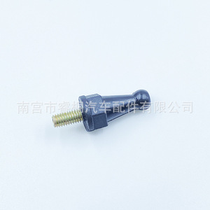 แผ่นยางรองฝากระโปรงหน้ารถยนต์ Shuangxuan รุ่น 03 2596 2455 05 สำหรับรถยนต์ Zotye T600 Z300 Z500 Damai - Product Image 2