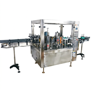 Automatic Electric Bopp <b>Labeling</b> <b>Machine</b> with Laser & Inkjet <b>Printing</b> for Plastic Bottles - Product Image 1