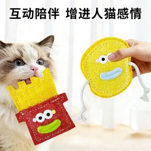 Jouet à mâcher pour chat en forme de frites et de cola, éponge loofah mignonne pour le nettoyage des dents, petite taille - Product Image 3
