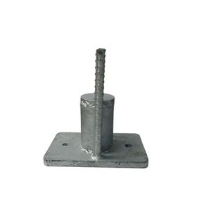 Base à double barre d'armature <span class=keywords><strong>en</strong></span> acier galvanisé jaune avec cylindre à filetage interne, pièce d'ancrage soudée pour colonne préfabriquée - Product Image 4
