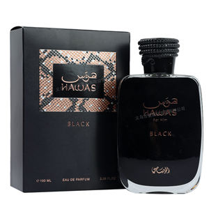 Parfum pour homme Hava Strong de haute qualité, vente directe du fabricant, parfum oriental, vaporisateur, parfum longue durée - Product Image 3