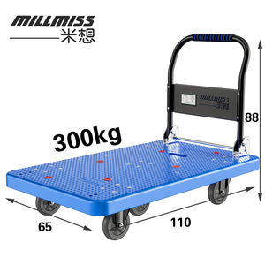 MILLMISS desain baru tanpa suara 110*65cm 300kg beban plastik lipat/nilon tugas berat truk troli - Product Image 1