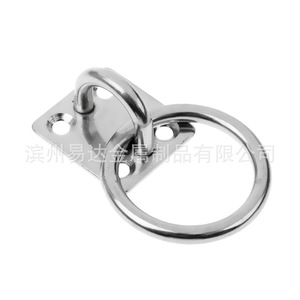 Pestillo Cuadrado de Acero Inoxidable con Anillo Redondo M5 M6 M8, Herrajes Marinos - Product Image 4