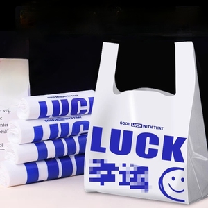 Bolsa de Plástico HDPE Tipo Camiseta para Compras, con Mensaje de Agradecimiento, para Ropa, Precio Competitivo, Gran Venta - Product Image 5