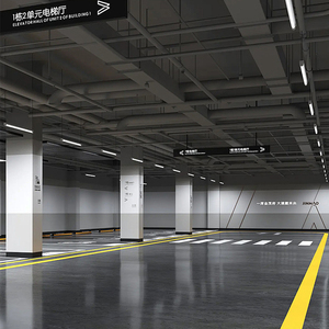 Fixation de latte à LED industrielle 12W/22W/30W IP54 nominale 3000K-6500K Color Temp Parking High Bay Workshop Strip Linear Lamp - Product Image 5