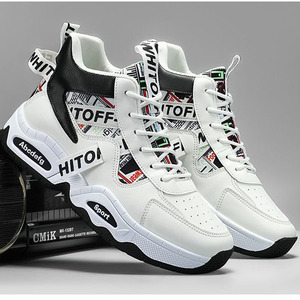 Sneakers da Uomo con Stampa Giornale e Logo Personalizzato, Traspiranti e Resistenti, per Pendolari e Passeggiate, Vendita all'Ingrosso - Product Image 3