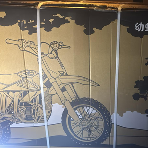 Moto électrique tout-terrain Surron Hyper Bee, capable de grimper à 40 degrés, avec système de transmission à 3 vitesses - Product Image 5