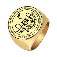 Bague Viking classique unisexe en alliage de style nordique, design simple, totems rétro, bijoux, cadeau de mariage, fiançailles, fête, vente en gros