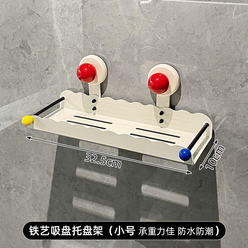 Étagère de rangement (modèle court, 1 pièce par paquet)