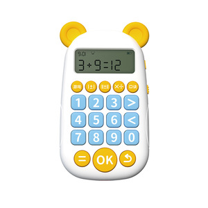 Calculadora de aprendizaje de matemáticas para niños de 3 a 6 años, juguete educativo de plástico con práctica de aritmética oral y juegos. - Product Image 1