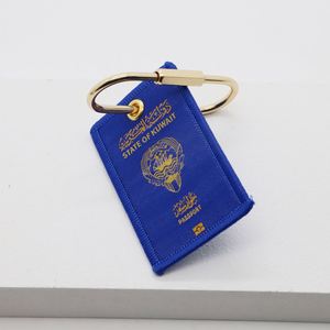 Porte-clés tissé durable personnalisé avec broderie premium, style passeport Koweït, avec connecteur à vis en laiton pour souvenirs du Moyen-Orient - Product Image 3