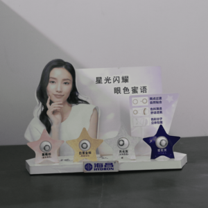 Panneau personnalisé en mousse PVC lentilles de contact présentoir verres d'orthokératologie présentoir verres de lunettes présentoir - Product Image 2