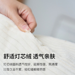 Lazy <b>Sofa</b> <b>Bed</b> Corduroy Foldable Tatami <b>Chair</b> Coffee Color For Living Room Bedroom Adults And Elderly - Product Image 5