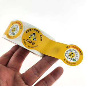 Etiquetas Personalizadas para Restaurantes, Impresión de Rollos de Etiquetas para Contenedores de Comida para Llevar, Bolsas, Cajas, Sellos de Seguridad, Etiquetas a Prueba de Manipulación para Empaques de Comida para Llevar - Product Image 4