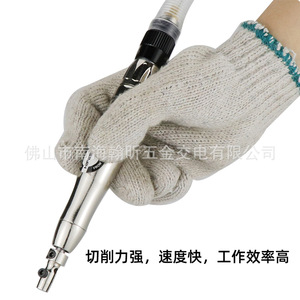 Lijadora Neumática Recíproca Hifeson 05R, Tipo Pistón con Carrera de 12 mm, para Pulir y Esmerilar Metal - Product Image 2