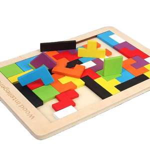 Ensemble de puzzles Tangram en bois <span class=keywords><strong>pour</strong></span> adolescents et adultes, jouet éducatif mathématique, 50 pièces, à partir de 14 ans, blocs d'apprentissage de la pensée géométrique, 2 étoiles statiques - Product Image 2