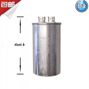 Condensador de arranque de motor de 50 uF MFD 370 V CA para uso en sistemas de escape - Product Image 2