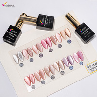 Vernis à ongles en gel pour les yeux de chat, marque privée, de haute qualité, sans hema, non toxique, à haute brillance