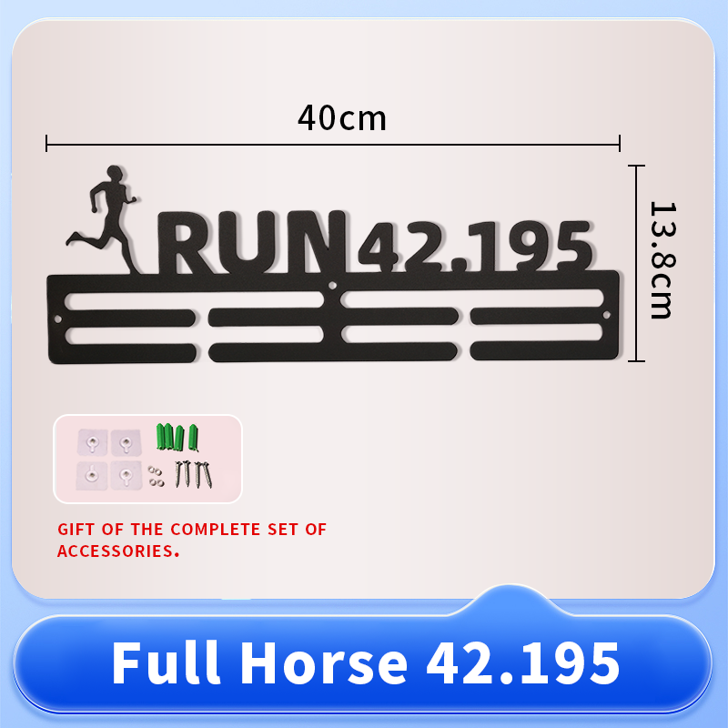 Full Horse 42.195 [Laque noire]