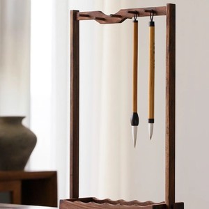 Porte-pinceaux en bois de noyer, style chinois, support à pinceaux simple en bois, porte-pinceaux, papeterie. - Product Image 3