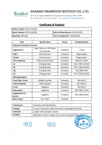 Ekstrak bawang padat minuman bubuk bawang putih bubuk bawang putih - Product Image 2