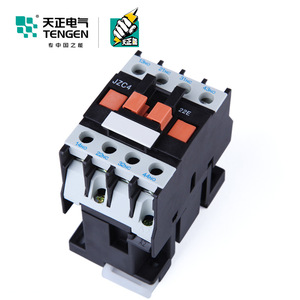 Tengen JZC4 Intermediate Relay 22E 10A AC/DC 220V 380V 24V 36V 110V <b>Miniature</b> Low Power Electromagnetic Relay - Product Image 2