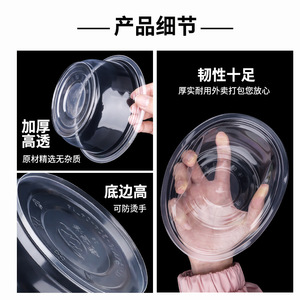 Disposable Bowl Set For Wedding Banquets Home Gatherings Food Grade Thickened Tableware - Product Image 4
