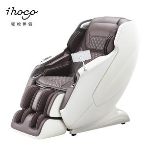 Silla de masaje de cuerpo completo de lujo 4D Fauteuil De Massage Cadeira De Massagem - Product Image 1