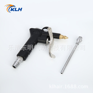 Pistolet à air comprimé Klh Npn989, buse de 2,5 mm, distance de 300 mm, en aluminium et plastique, pour le nettoyage - Product Image 1