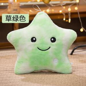 Almohada iluminada, estrella de cinco puntas, juguete luminoso de peluche para niños, en forma de estrella centelleante luz nocturna, almohada suave de felpa - Product Image 4