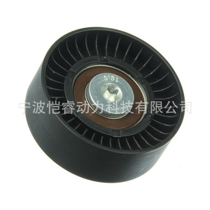 รอกไอดเลอร์ Kr-Zjl13 ขนาดรู 20 มม. อลูมิเนียม สำหรับรอกปรับความตึงสายพาน BMW - Product Image 3