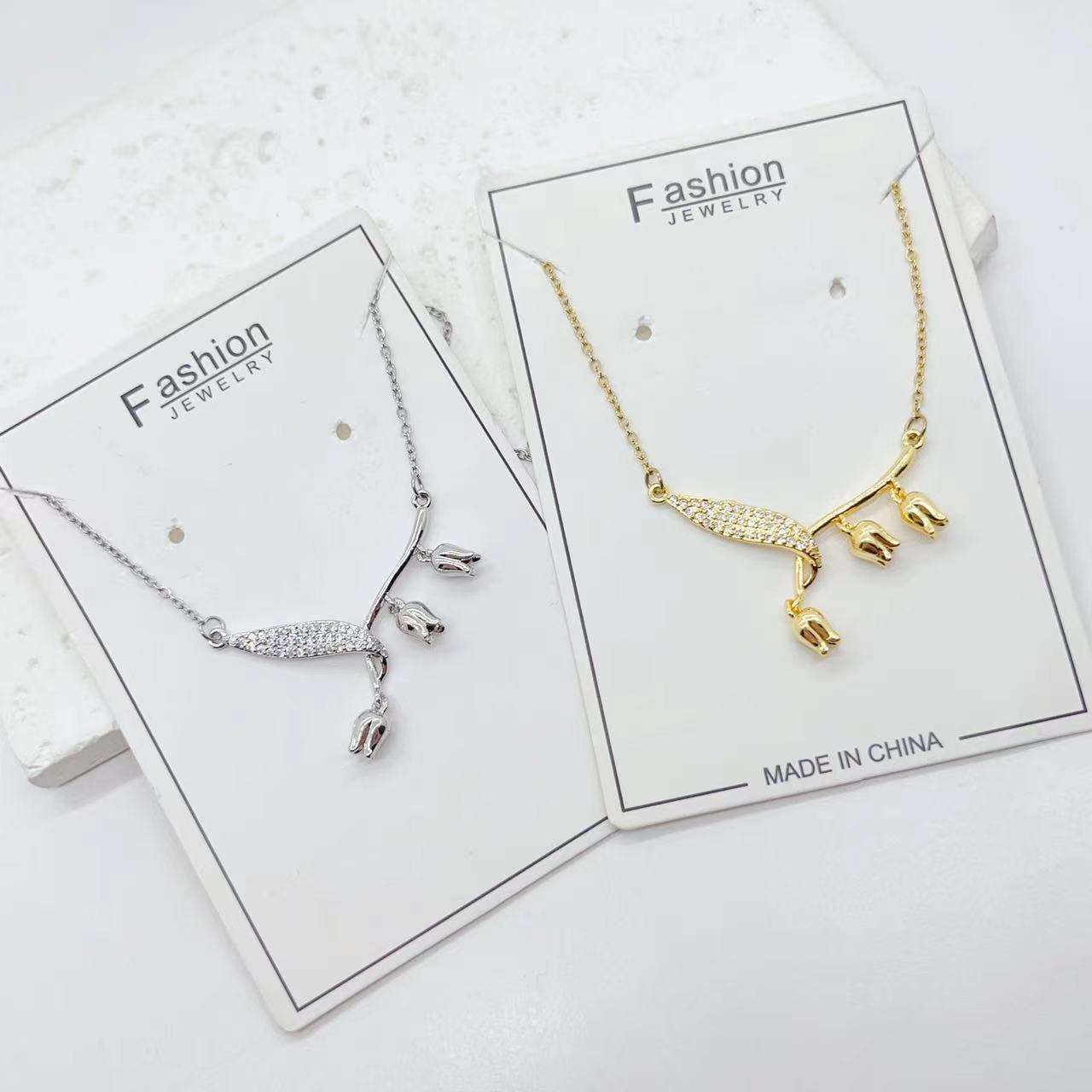 ปรับแต่งได้