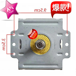 Magnetron pour four à micro-ondes M24FB-610, pièce de rechange de 3.2cm de diamètre pour la réparation de micro-ondes - Product Image 1