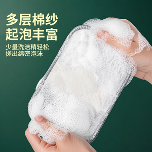 Paño de cocina de algodón con hilo plateado, doble capa, grueso, rectangular, absorbente, para fregar ollas y sartenes - Product Image 3