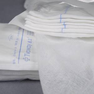 ผ้าก๊อซผ่าตัดปลอดเชื้อสำหรับโรงพยาบาล พร้อมสารดูดซับรังสีเอกซเรย์ - Product Image 5