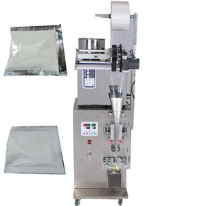 100 machine à emballer verticale de poche de poudre de granule de poche multifonctionnelle 1g - Product Image 3