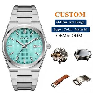<span class=keywords><strong>Orologio</strong></span> da Polso da <span class=keywords><strong>Uomo</strong></span> al Quarzo alla Moda, Cinturino in Acciaio Inossidabile Argento, Quadrante Turquesa a Nido d'Ape, Data, Lancette Luminose, Stile Business e Sportivo - Product Image 1