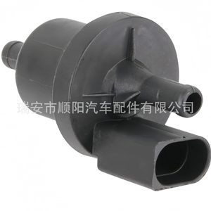 โซลินอยด์วาล์วถังคาร์บอน 1C0906517A สำหรับอะไหล่ทดแทนรถพาสสาท - Product Image 3