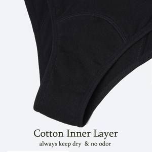 Culotte menstruelle en coton biologique pour femmes, en tissu de bambou antibactérien naturel, pour flux abondants, étanche - Product Image 2