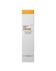 Crème anti-rides 40 ml, amélioration des rides, prévention des ridules, soin des peaux sensibles, formule 100% naturelle, crème anti-rides pour tous types de peau - Product Image 1