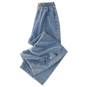 Yyo הסיטונאי בנות גדולות ג 'ינס ילדים רחב הרגל הדפס פרחוני עמיד למים מכנסיים - Product Image 2