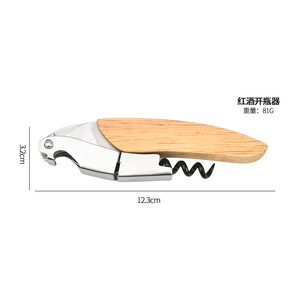 Sacacorchos de acero inoxidable con mango de madera, abridor de botellas para vino tinto y cerveza, 12,3 cm de longitud, 81 g de peso - Product Image 1